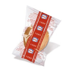 Wing's fortune cookie