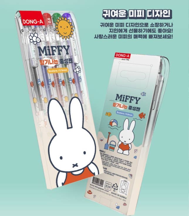 MIFFY Scented Gel Pen 5 Colors SET 0.5mm