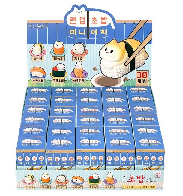 Random Sushi Animal Miniature Figure Blind Box Toy