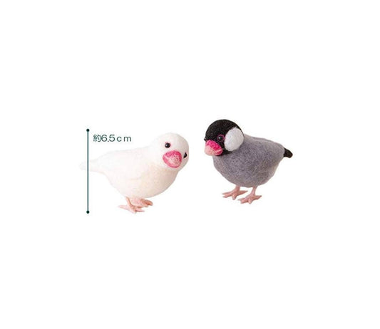 Japanese Needle Felting Kit: DIY Wool Felt Java Sparrows