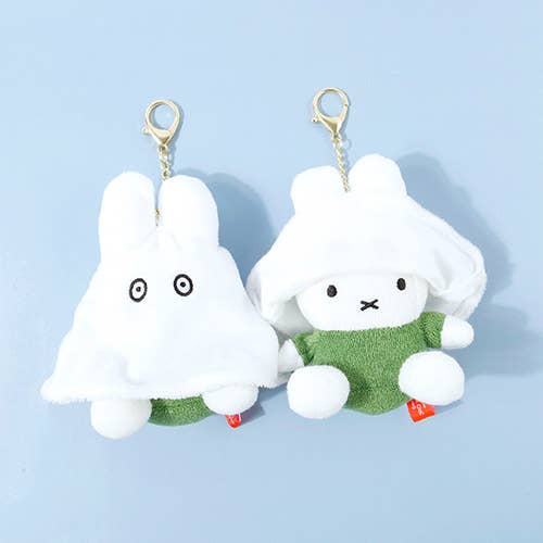 NEW Miffy Ghost Transformation Keychain Plush