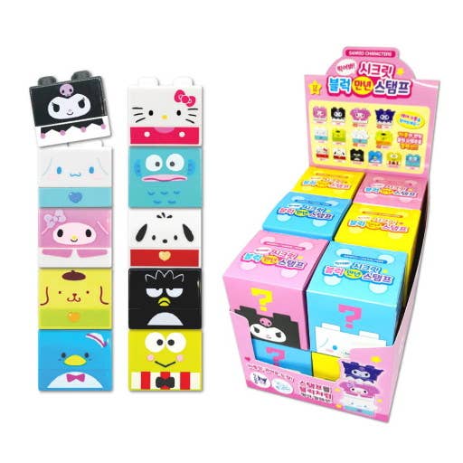Sanrio Characters Permanent stamp- Mystery Blind Box