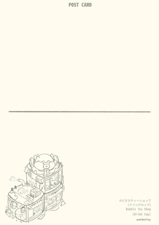 Boba Tea Postcard