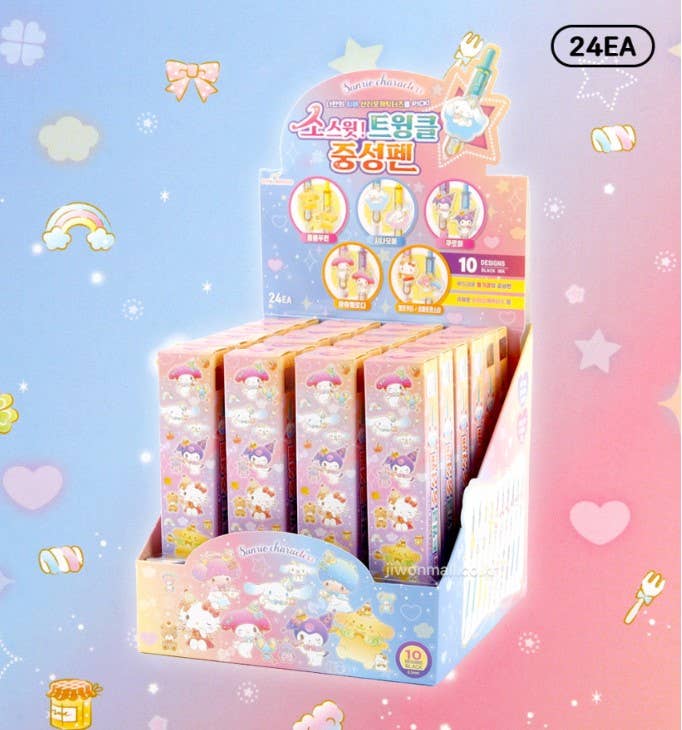 Sanrio So Sweet Twinkle mystery Rando box 0.5mm Gel Pencil