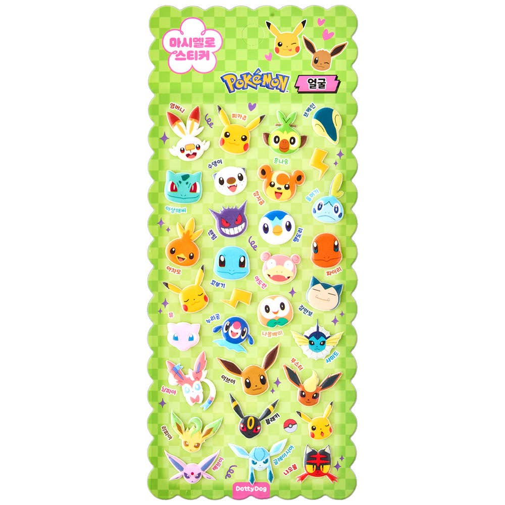 Pokemon Marshmallow Puffy Stickers