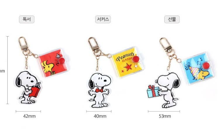 Peanuts Snoopy acrylic charm keychain ring with Mini Memo