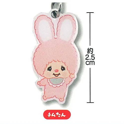 Monchhichi Metal Charm Capsule Collection (Random) + POP
