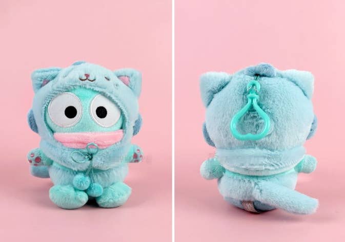 Sanrio Limited Kitty Costume Fluffy Key Chain Bag Charm