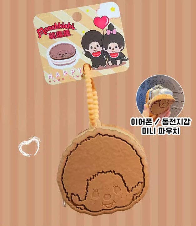 Monchhichi Cookie Mini Pouch Keychain – Cute Coin & AirPods Case
