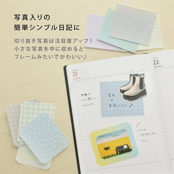 Flake Masking Tape /maste