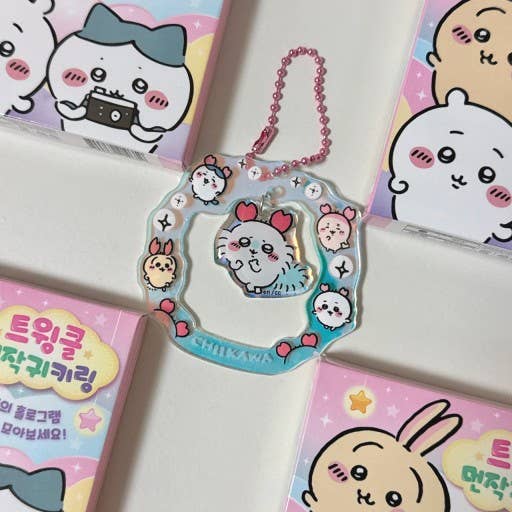 Chiikawa Twinkle Hologram Random key Ring Blind Box