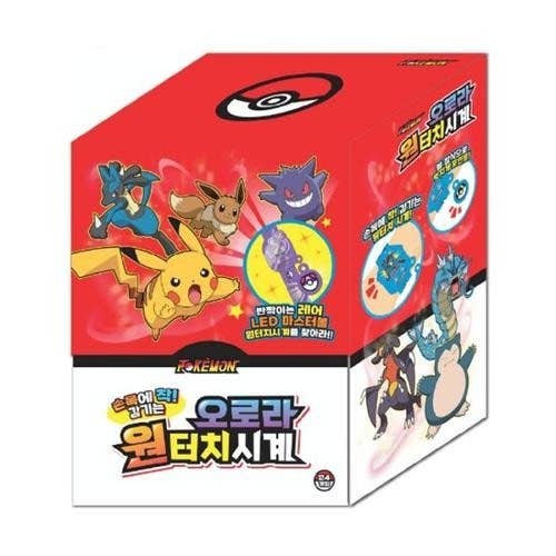 Pokemon Aurora One-Touch LED Watch (Blind Capsule)