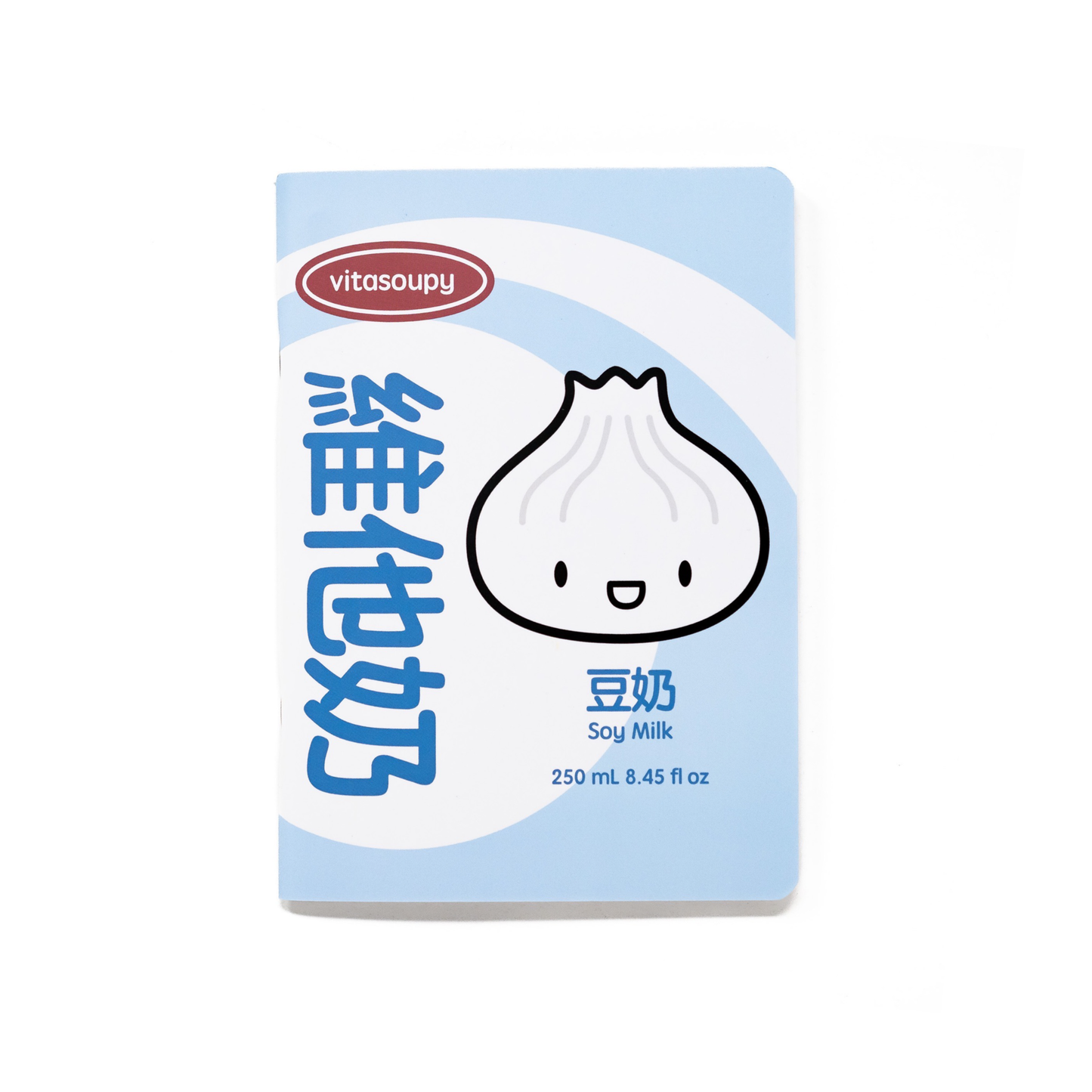 Undated Weekly Vertical Planner - Soy Milk - B6 (Half Year)