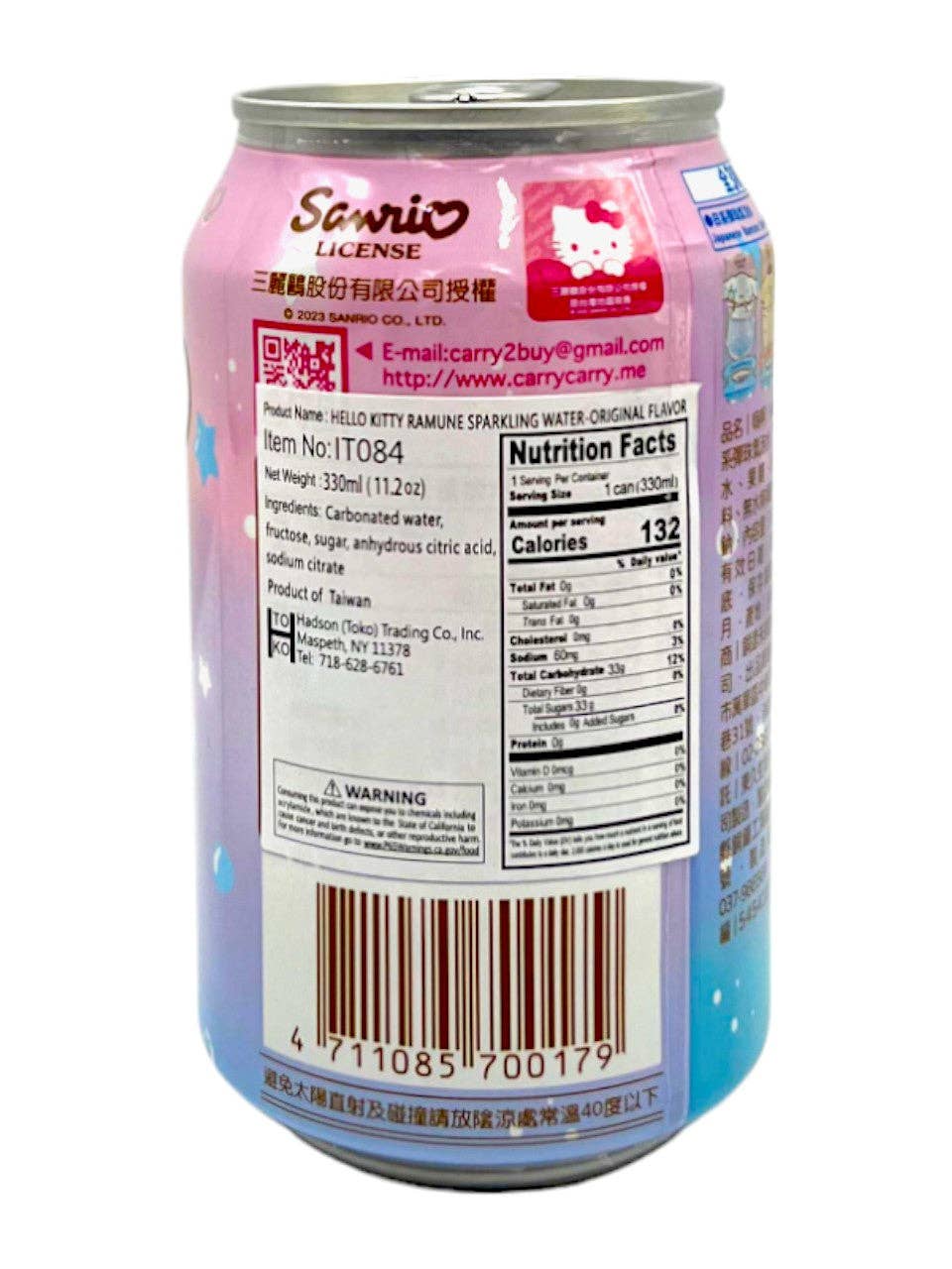 Hello Kitty Ramune Sparkling Water Original Flavor 330ml