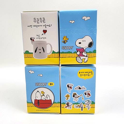 New! Peanuts Snoopy Cup Figure Blind Box Series