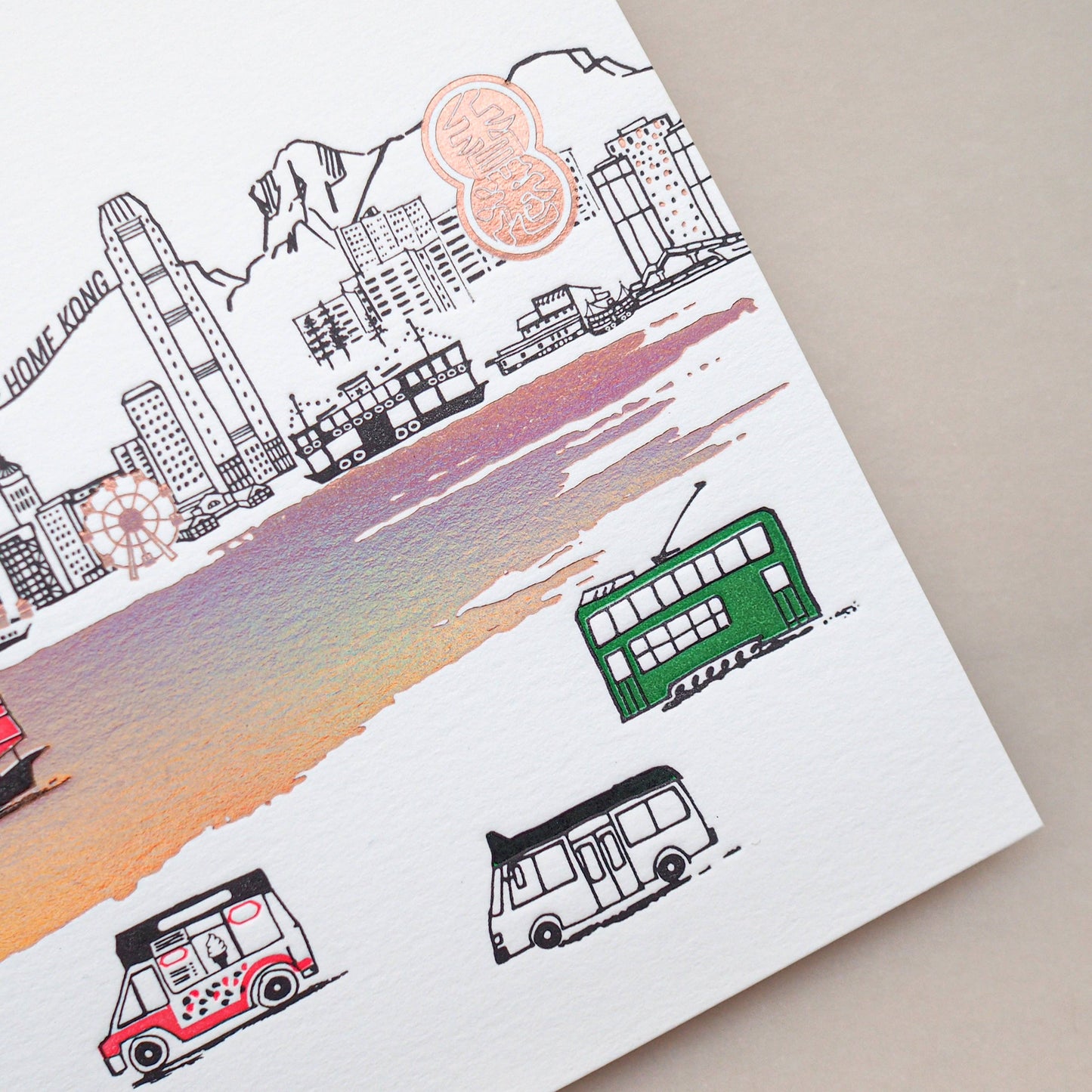 Hong Kong - letterpress greeting card