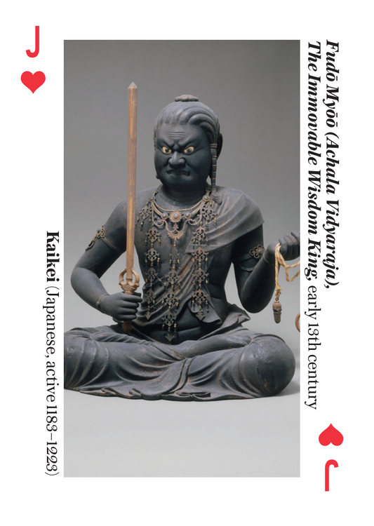 Arts of Asia The Metropolitan Museum of Art Playing Cards
