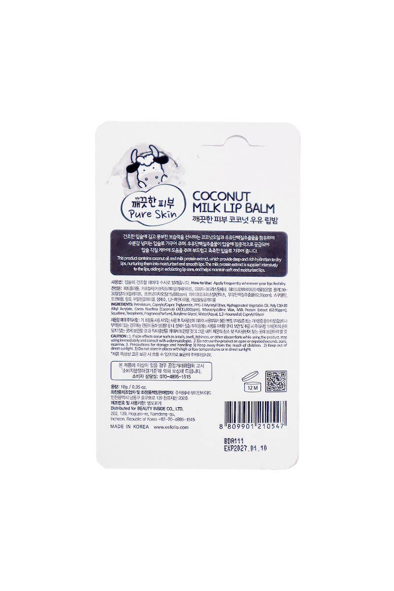 Pure Skin Coconut Milk Lip Balm