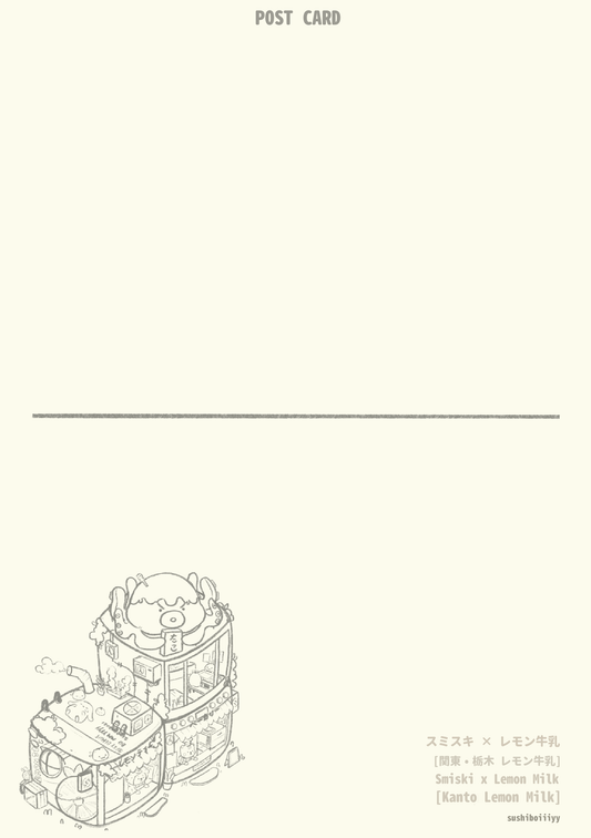 Smiski x Lemon Milk Postcard