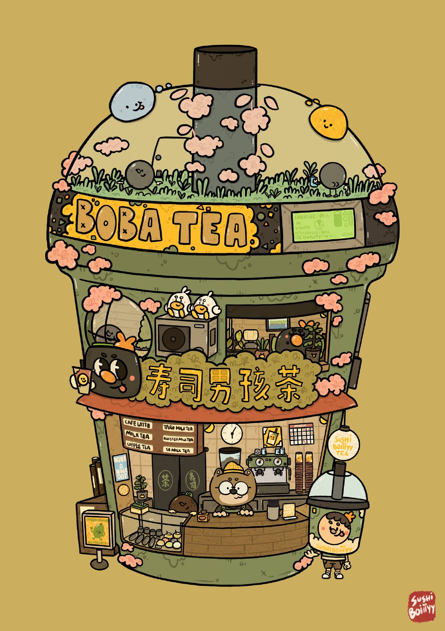 Boba Tea Postcard