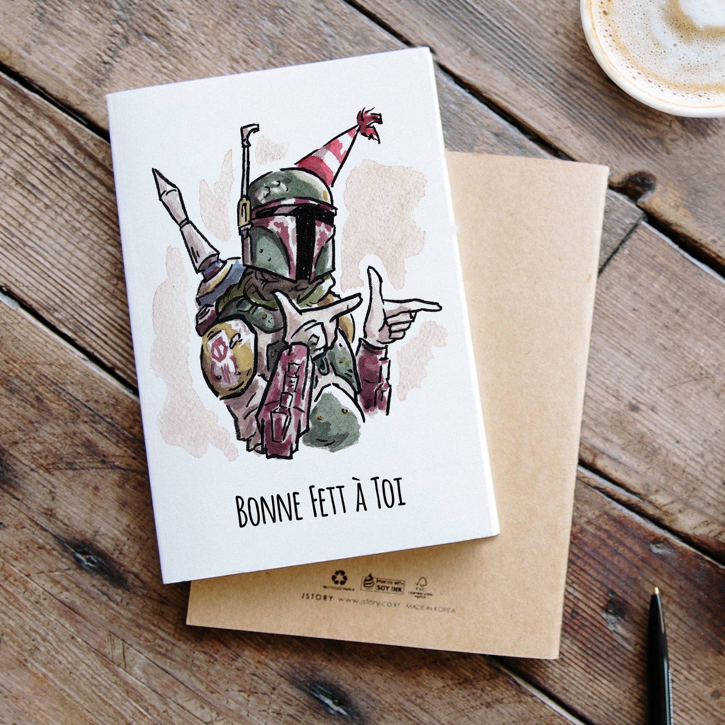 "Bonne Fête" - Galactic Sci-Fi Geek Nerdy Birthday Card