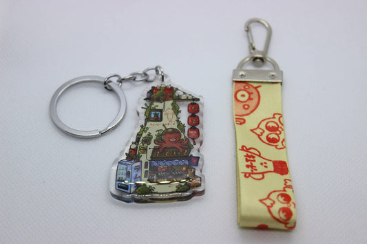 Japanese Mayo Keychain w/ Lanyard