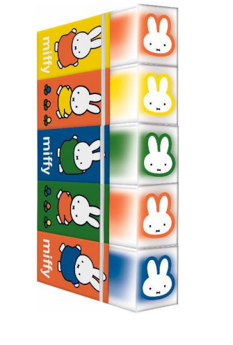 Block Eraser Set Classic Miffy 5 Erasers In Paper