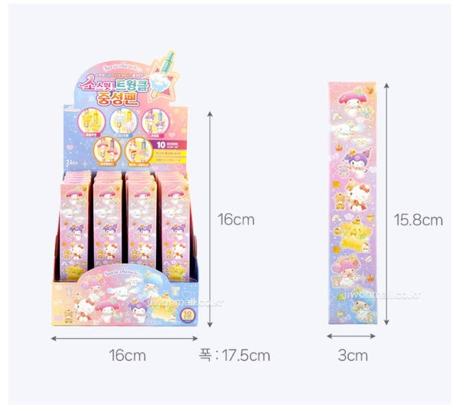 Sanrio So Sweet Twinkle mystery Rando box 0.5mm Gel Pencil