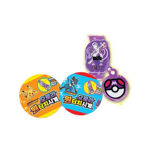 Pokemon Aurora One-Touch LED Watch (Blind Capsule)