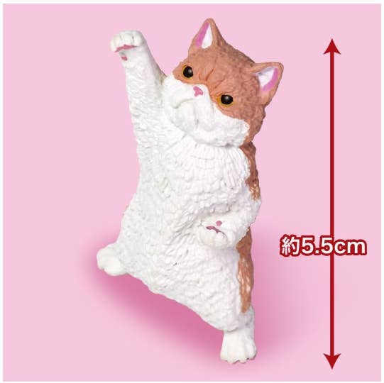 Ganbare NYAoooo!! Cat Mini Figures Blind Box