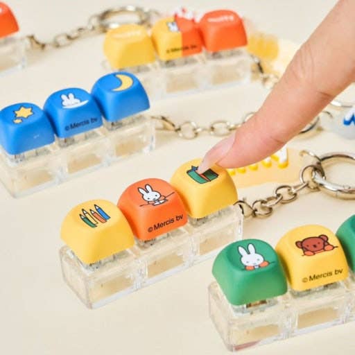 Miffy Mini Keyboard Keycap Clicker Keychain Blind Box