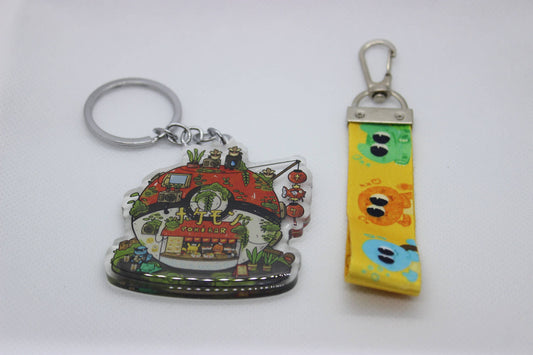 Poke Bar Keychain w/ Lanyard