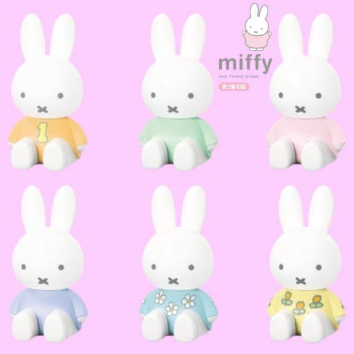 Miffy Figure Phone Grip Stander/Decoration Figure Random Box