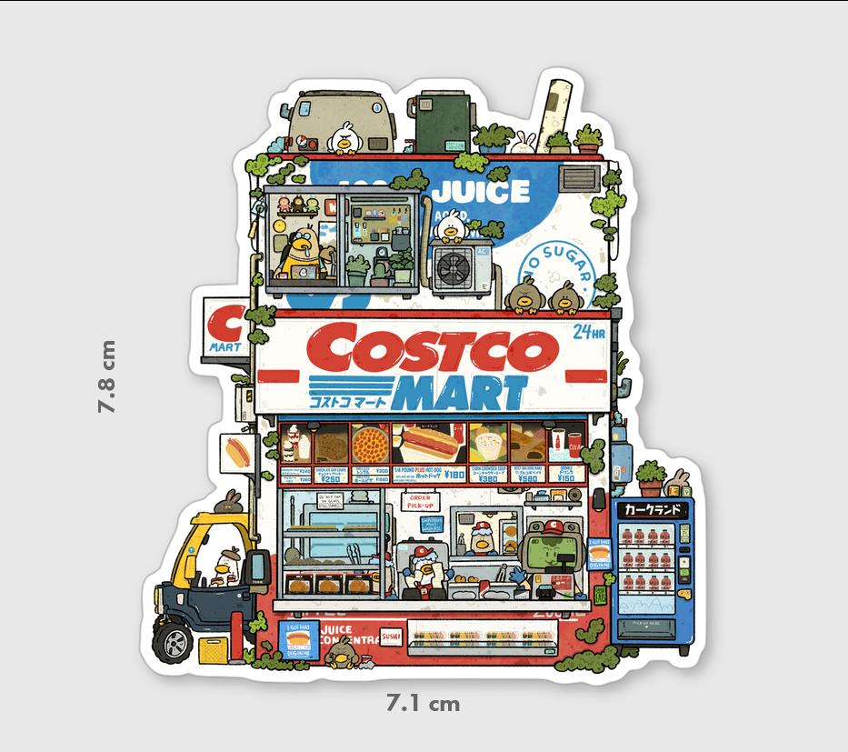 Costco Mart Apple Juice Box Vinyl Sticker