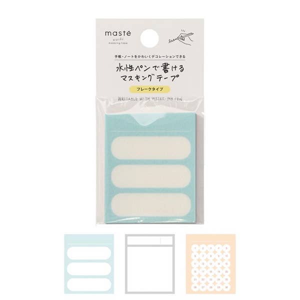 Flake Masking Tape /maste