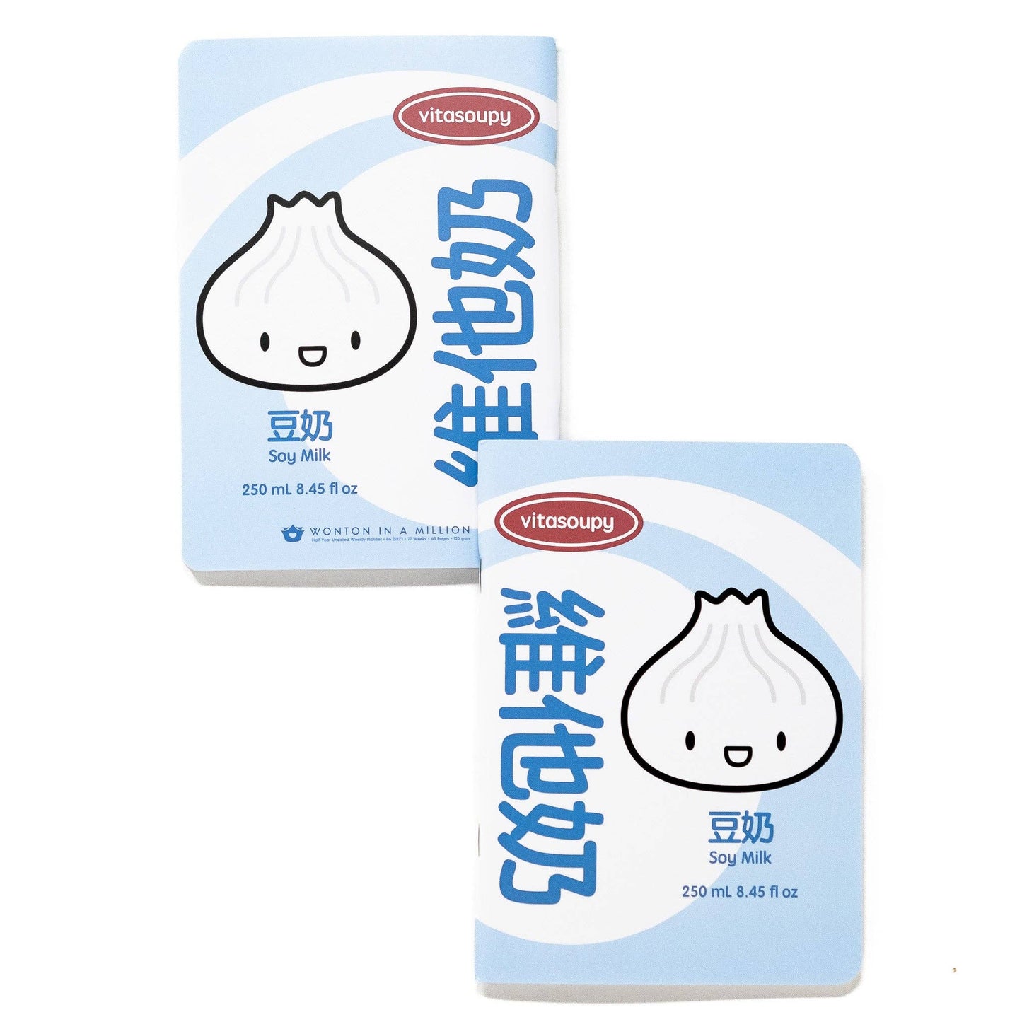 Undated Weekly Vertical Planner - Soy Milk - B6 (Half Year)