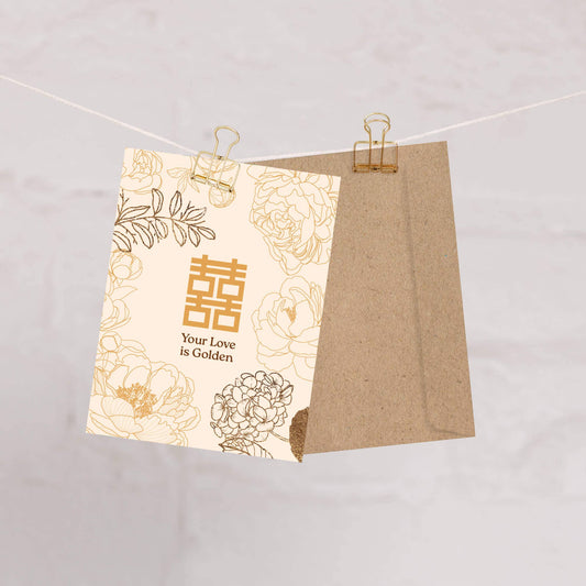 Golden Love Asian Wedding Cards | Chinese Double Happiness Character