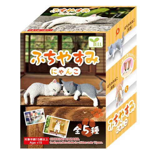 JAPANESE BLIND BOX - RESTING CAT 5 CATS MIXED SURPRISE BOX