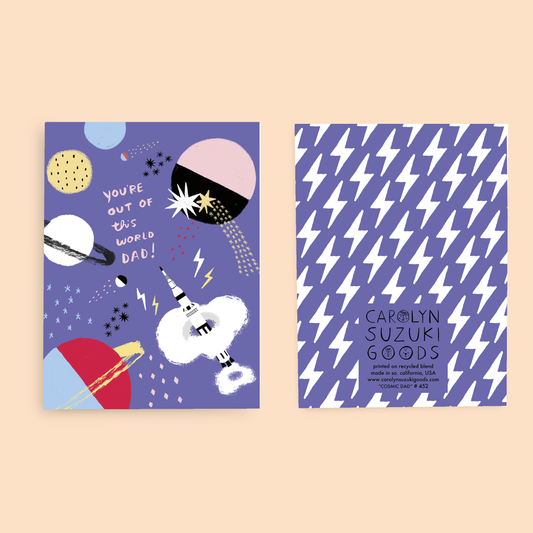 COSMIC DAD - Fathers Day Card - DSC