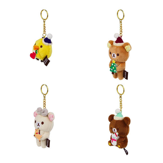 Rilakkuma Holiday Blind Box