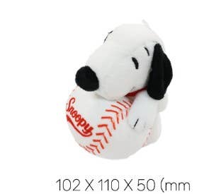 Snoopy Sports Ball Plush Keychain (Bag Charm)
