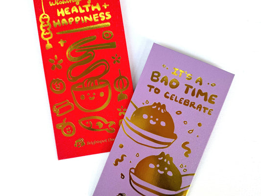 Bao Time Red Envelopes