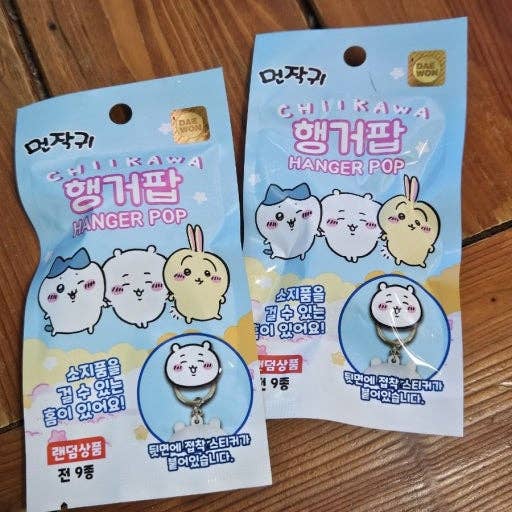 Chiikawa Character Hanger Pop