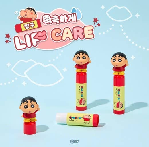 Sanrio Fruty Lip Care Lip Protect LipBalm