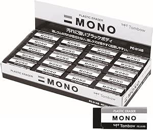 Mono Black Eraser Single