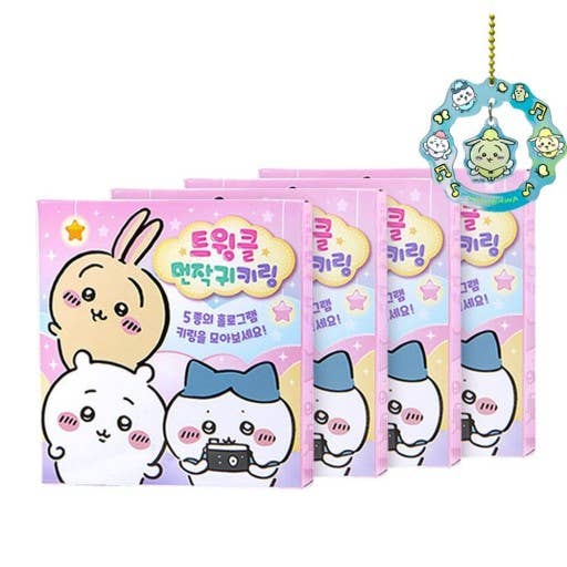 Chiikawa Twinkle Hologram Random key Ring Blind Box