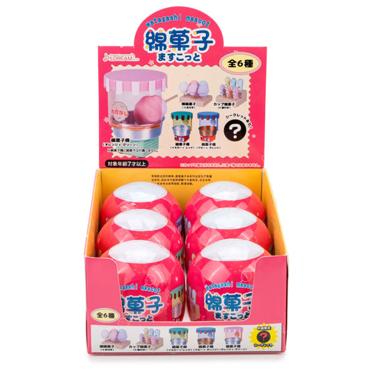 Cotton Candy Machine Collectible Capsule
