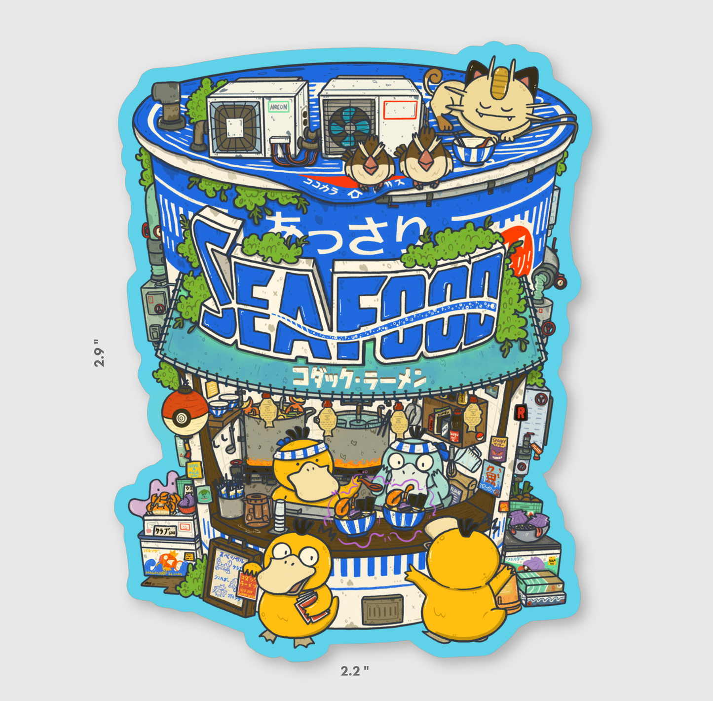 Seafood Cup Ramen