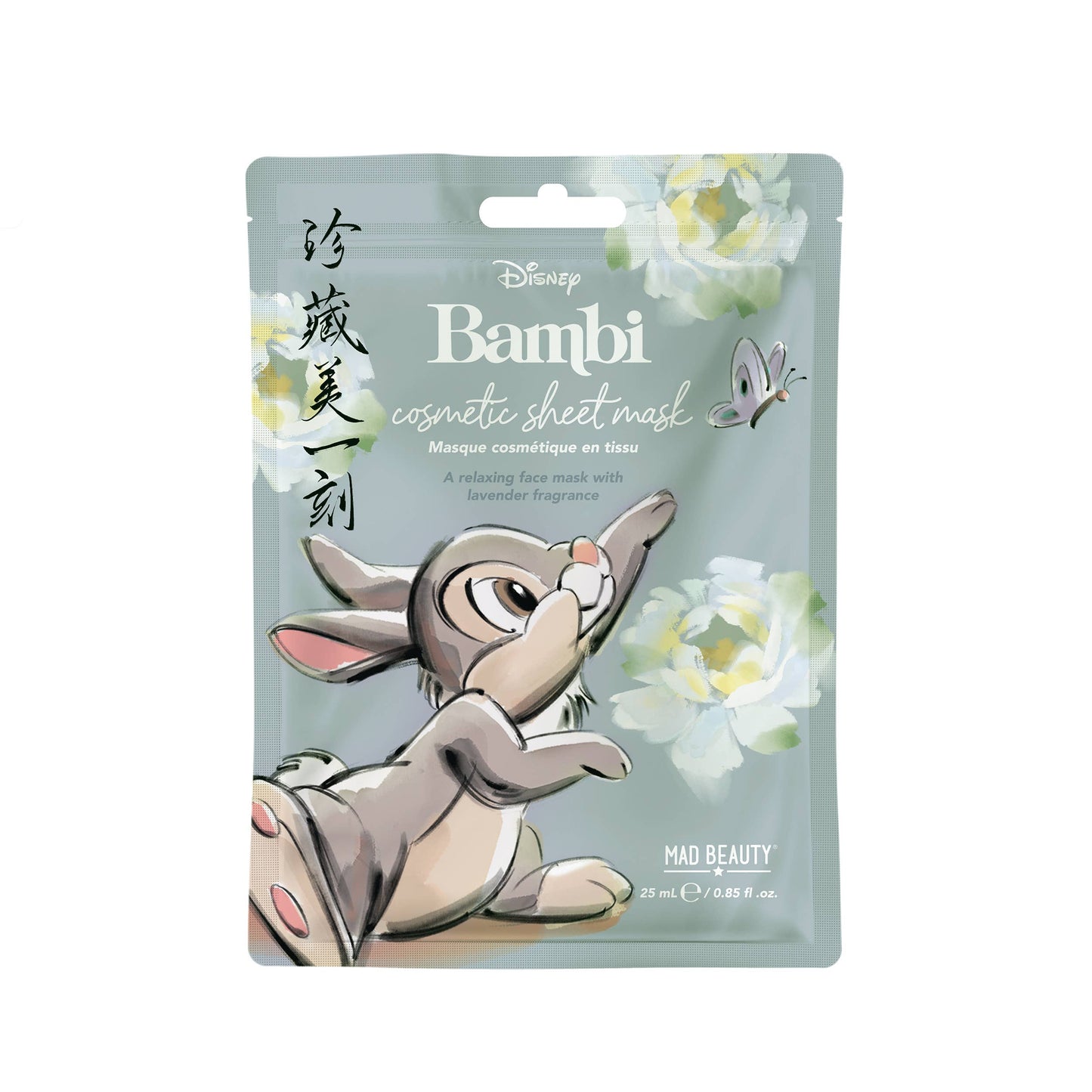 Mad Beauty Disney Thumper Cosmetic Sheet Mask