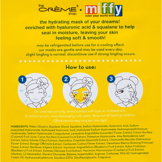 THE CREME SHOP X MIFFY DEWY DREAMS HYDRATING ANIMATED ESSENCE SHEET